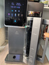 有逸（Unities）Uwater S5加强版冷热矿化台式净饮机净水器直饮0阻垢剂反渗透免安装玻璃纯水壶 深空灰 实拍图
