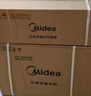 美的空调 制冷王同款大1.5匹 新一级能效变频冷暖 60秒速暖省电 空调挂机国家补贴KFR-35GW/N8XA1P 实拍图