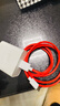 轩邑 适用一加数据线Warp超级闪充Type-C一加100W/80W充电线13/12/11/10Pro/Ace5pro/3v/oppo手机 1.5m 实拍图