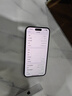 Apple/苹果 iPhone 15 Plus (A3096) 128GB 黑色支持移动联通电信5G 双卡双待手机 实拍图