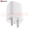 公牛（BULL）GNV-AUB051D 5V-1AUSB充电器/单口手机电源适配器/充电插头/适用苹果/安卓 实拍图