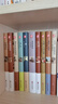 世界十大名著（套装共10册 精装版）【经典文学小说】大卫·科波菲尔+钢铁是怎样炼成的+悲惨世界+安娜·卡列尼娜+傲慢与偏见+巴黎圣母院+童年+呼啸山庄+红与黑+飘【初中以上及成人】 实拍图