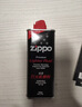 ZIPPO之宝配件耗材 半年口粮 打火机油 小油*2+火石*1+棉线*1 实拍图