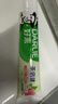 好来（DARLIE）(原黑人)茶倍健初萃茶白桃味牙膏160g果味清新护龈新旧包装随机 实拍图