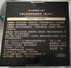 卡姿兰（Carslan）小夜猫粉饼定妆散粉控油遮瑕持久防汗不脱妆升级 01瓷肌色9g 圣诞 实拍图