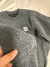 罗蒙一体绒高级感圆领毛衣男士装秋冬季款加绒加厚保暖打底针织衫衣服 深灰色 L 实拍图