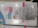施巴（Sebamed）儿童洗发水沐浴露二合一套装婴儿宝宝沐浴500ml+洗发500ml德国 实拍图