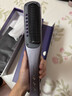 AKiracosme爱极拉蒸汽直发梳熨斗卷直两用负离子护发不伤发持久定型拉直防烫热蒸汽直发板AK-02SH新年元旦礼 实拍图