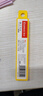 齐心（COMIX）美工刀片 18mmSK5精钢壁纸刀片 10片装 办公用品 工具 B2852 实拍图