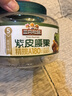三只松鼠大颗粒紫皮腰果500g罐装 坚果炒货量贩干果腰果仁零食送礼 实拍图