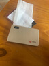 中国联通移动随身wifi6无线网卡免插卡车载随身便携支持5G/4G设备上网路由器流量网卡宽带2025新款全国通用 【2025旗舰款】超薄机身-沙漠金 实拍图