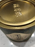 福茗源绿茶 毛尖茶叶 浓香栗香型特级明前2025新茶罐装100g春茶叶自己喝 实拍图