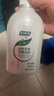 妇炎洁女性妇科私处洗液 护理液植物本草抑菌洗液 380ml*2+冲洗器 实拍图