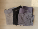 猫人男士内裤男冰丝无痕凉感10A抑菌透气裤衩大码男生平角短裤头礼盒 黑色+铂灰+灰蓝 10A抑菌冰丝 3条 XL （建议120斤-140斤） 实拍图