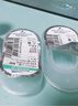 博士伦清朗进口半年抛透明隐形眼镜2片装水润舒适500度-清朗半年型 实拍图
