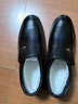 红蜻蜓男鞋秋冬男士爸爸一脚蹬软面皮商务休闲皮鞋男WTA42860 黑色42 实拍图