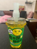 蓝月亮 84消毒液1.2kg/瓶*2 杀菌率99.99% 消毒水  白色衣物家居消毒 实拍图