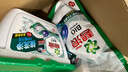 碧浪(进口)专业四腔洗衣凝珠18g*54颗 杀菌除螨 深层清洁 热门商品 实拍图