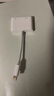 毕亚兹 苹果Lightning转HDMI转换器高清视频转接头iPhone手机iPad投屏显示器电视投影仪同屏连接线 实拍图