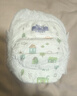 花王品牌进口妙而舒经典系列拉拉裤XL38片(12-17kg) *3包装超能吸收水 实拍图