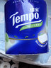 得宝（TEMPO）一博同款 卷纸 杉青果木味4层160g*16卷卫生纸 纸巾 有芯卷筒纸 实拍图
