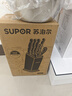 苏泊尔（SUPOR）刀具套装菜刀切片刀砍骨刀水果刀剪刀厨房家用不锈钢七件套 TK1505E 实拍图