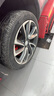 朝阳轮胎 汽车轮胎 225/45R18 95W C66 适配起亚K5/吉利帝豪GS 实拍图