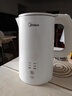 美的（Midea）电热水壶烧水壶自动断电长效保温一体恒温壶食品304不锈钢 1500W快速加热1.5升 SH15X301 实拍图