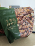 京东京造有机东北手剥红松子850g独立小包量贩装长白山松子大颗粒每日坚果 实拍图