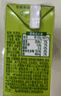 伊利优酸乳嚼柠檬清乳果汁饮品 125g*8盒/箱 实拍图