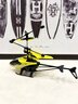 jjr/c智能感应直升机无人机遥控飞机飞行器儿童玩具男孩生日新年礼物 实拍图