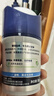 妮维雅（NIVEA）男士【补水保湿】多重控油保湿精华露50g乳液面霜护肤品 实拍图