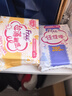 FREE京东自营卫生巾日夜组合 热门姨妈巾套装超薄触感系列16包110片 实拍图
