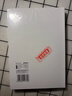 晨光（M&G）文具笔记本本子32K草稿软抄记事本随身日程记账工作会议记录本办公用品20张薄款10本R32210 实拍图