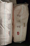 好奇（Huggies）铂金装小桃裤成长裤XL96片(12-17kg)加大号尿不湿【透爽散热】 实拍图