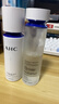 AHC水光水乳护肤品套装礼盒敏感肌补水保湿化妆品新年礼物送女友 实拍图
