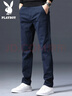 花花公子（PLAYBOY）休闲裤男直筒2025年裤子男秋冬季男士宽松潮流长裤 宝蓝 32 实拍图