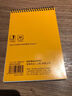 国誉（KOKUYO）塔卡沙Campus线圈笔记本本子高颜值初中生高中学生专用高端速记记事本文具用品 6×9寸 60页1本 实拍图