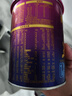 完达山菁稚非凡含A2-酪蛋白婴儿配方奶粉1段138克（0-6月适用）试用装 实拍图