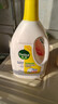 滴露（Dettol）衣物除菌液 消毒液 柠檬3L 99.9%杀菌除螨内衣儿童衣物可配洗衣液 实拍图