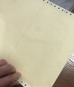 得力（deli）【缺页十倍赔】珊瑚海三联三等分可撕边针式电脑打印纸 彩色(白红黄)送货单 1000页241-3-1/3CS 实拍图