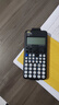 卡西欧（CASIO）fx-82CN CW科学函数计算器fx-82CN升级版小学初中高中学习开学季必备考试适用 实拍图