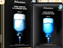 JMsolution肌司研水光补水保湿面膜35ml*10片 水润舒缓 补水保湿 实拍图