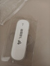 飞猫U3  4G免插卡移动随身wifi三网通无线路由器流量卡随行车载无线热点宽带上网卡托笔记本上网宝 实拍图