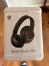 beats Studio Pro 无线头戴式 蓝牙主动降噪耳机  兼容苹果安卓系统 【新年礼物】深咖色 实拍图