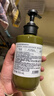 吕（Ryo）橄榄吕去屑控油橙标洗发水350ml 含二硫化硒抑屑止痒舒缓头皮蓬松 实拍图
