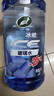 龟牌（Turtle Wax）冰蜡防冻汽车玻璃水-25°去油膜雨刮水奔驰宝马四季通用2L*6瓶 实拍图