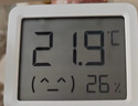 小米米家智能温湿度计3mini 智能家居家用车内高精度温度显示器智能联动高续航迷你便携 白色 实拍图