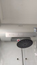 万和【长白山R6Pro】60升活水洗3300W变频速热出水断电终身免换镁棒电热水器国家补贴15% 实拍图