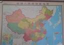 全新配色 2025 中国地图挂图 整张无拼缝地图挂图 大尺寸约1.8米*1.3米 高档仿红木杆 办公室书房客厅挂图 实拍图
